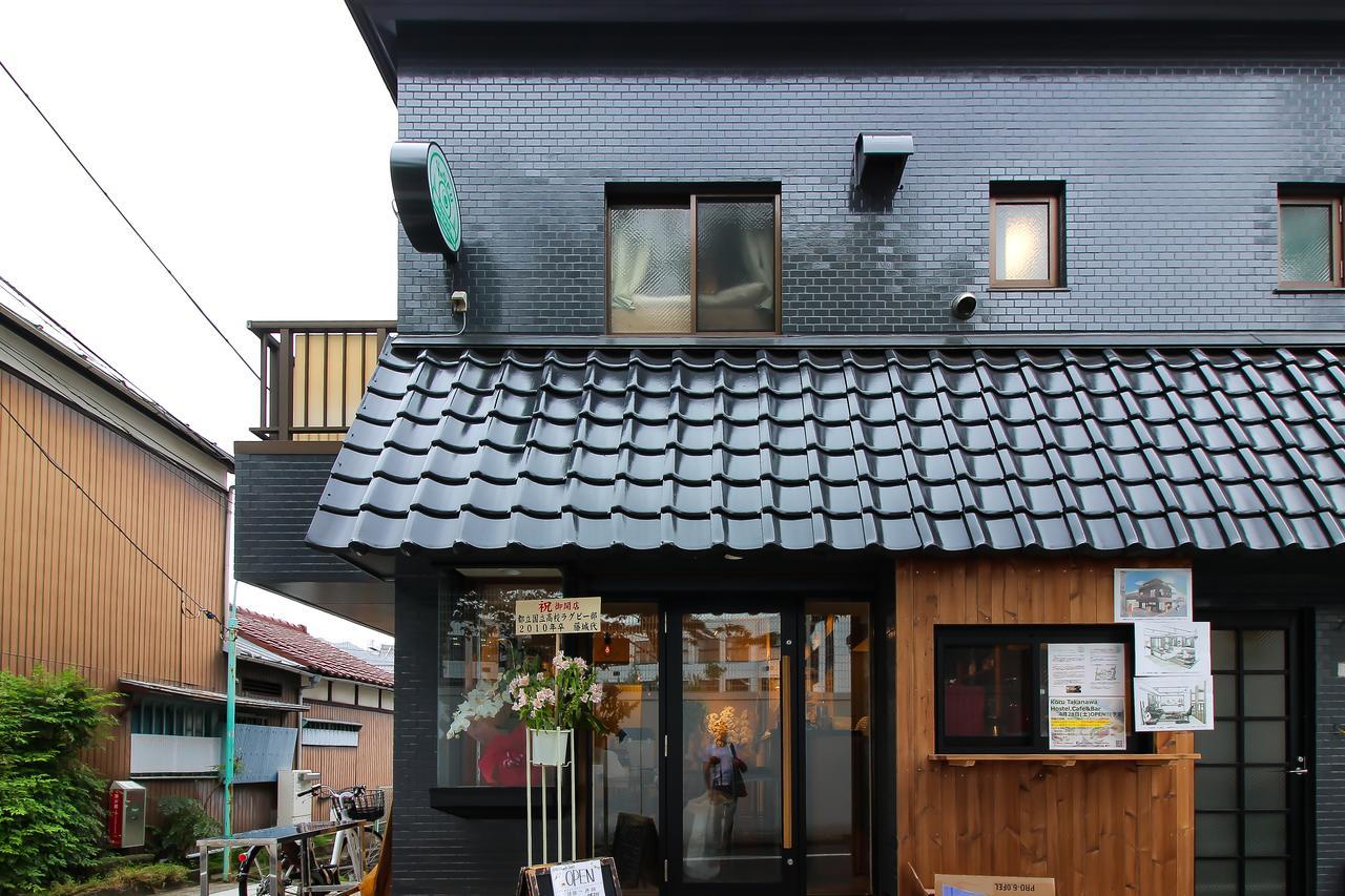 Koru Takanawa Gateway Hostel, Cafe&Bar Tokio Exterior foto
